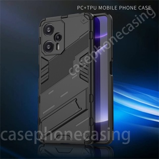 เคสโทรศัพท์มือถือ กันกระแทก พร้อมขาตั้ง สําหรับ Xiaomi Poco F5 Pro 5G 2023 Pocof5pro F5Pro F 5
