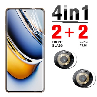 4in1 ฟิล์มไฮโดรเจล กันรอยหน้าจอ กันรอยเลนส์กล้อง สําหรับ Realme 11 Pro+ Realmi 11 Pro Plus Realme11 11Pro