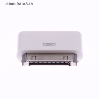 (ใหม่) อะแดปเตอร์แปลงสายชาร์จ Micro Usb เป็น 30 Pin สําหรับ Apple Phone 4 4s 3gs Ipod