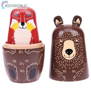 Kidsworld ตุ๊กตาหมีไม้รัสเซีย สําหรับตกแต่งบ้าน 5 ชิ้น ZWMX