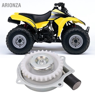 ARIONZA หดตัวดึงเริ่มต้นอลูมิเนียม 18100 40B03 เปลี่ยนสำหรับ Suzuki LT80 Quad Sport 1987-2006