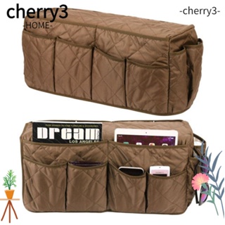 Cherry3 กระเป๋าแขวนด้านข้างโซฟา พร้อมรีโมตคอนโทรล 14 ช่อง