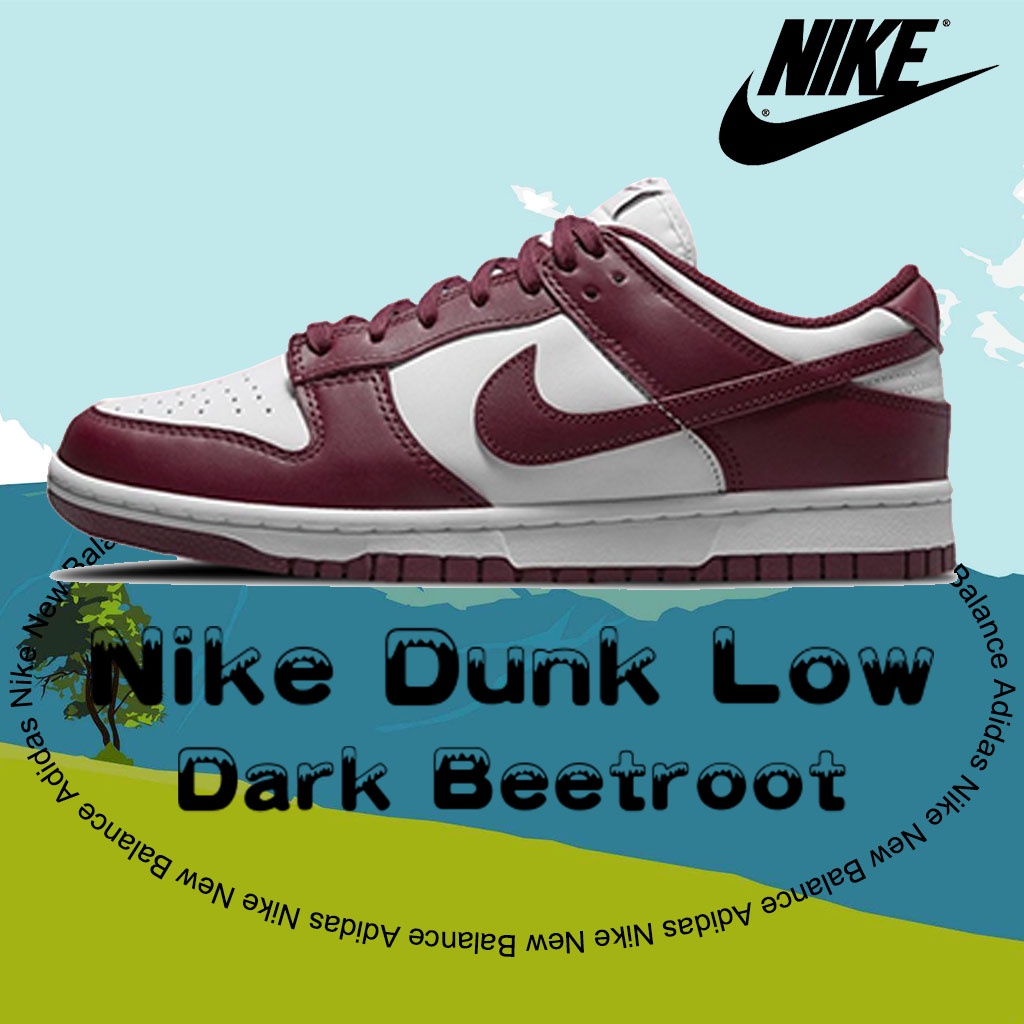 ของแท้-100-nike-dunk-low-dark-beetroot-รองเท้าผ้าใบ-แฟชั่น-สะดวกสบาย