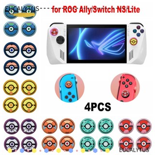 Eutus ฝาครอบจอยสติ๊ก ซิลิโคน กันลื่น แบบมืออาชีพ สําหรับ ROG Ally Switch NS Lite 4 ชิ้น