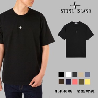 เสื้อยืดแขนสั้น คอปก ผ้าฝ้ายแท้ พิมพ์ลายโลโก้ STONE cross พร้อมป้ายแท็กแขวน คุณภาพสูง สําหรับผู้ชาย และผู้หญิง