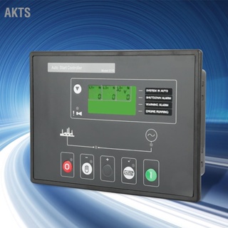 AKTS DSE5110 Generator Electronic Controller Module แผงควบคุมจอแสดงผล LCD