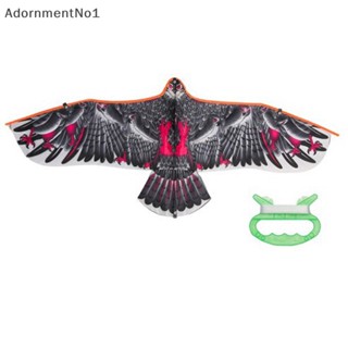 Adornmentno1 ว่าวอินทรีย์ 1.1 เมตร พร้อมสายว่าว 30 เมตร ของเล่นบูติก สําหรับเด็ก