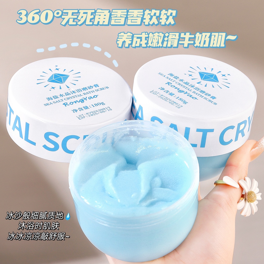 hot-sale-twg-sea-salt-crystal-bath-scrub-bath-salt-mild-cleaning-scrub-bath-lotion-two-in-one-8cc