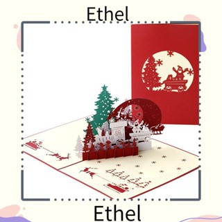 Ethel1 การ์ดป๊อปอัพ ลายซานตาคลอส ครบรอบ การ์ดวันหยุด ต้นคริสต์มาส การ์ดสุขสันต์วันคริสต์มาส