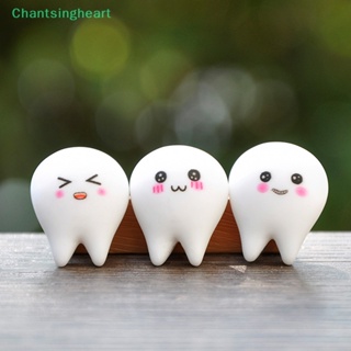 &lt;Chantsingheart&gt; ฟิกเกอร์เรืองแสงในที่มืด รูปฟัน ขนาดเล็ก สําหรับตกแต่งบ้าน สวน 5 ชิ้น