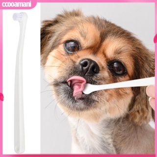 Ccooamani|  แปรงสีฟันสัตว์เลี้ยง ด้ามจับยาว กันลื่น หมุนได้ 360 องศา สําหรับลูกแมว