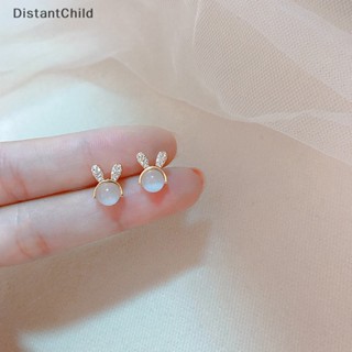 Dsth อินเทรนด์ กระต่ายน่ารัก เพรียวบาง โอปอล เฟมิเนีย ต่างหู หรูหรา โอปอล สวยงาม อินเทรนด์ ต่างหู สร้างสรรค์ เครื่องประดับ คุณภาพสูง Eardrop โรแมนติก เฟมิเนีย อุปกรณ์เสริม DSS