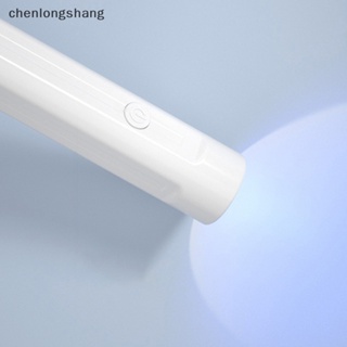 Chenlongshang เครื่องเป่าเล็บเจล UV LED แบบมือถือ ชาร์จ USB