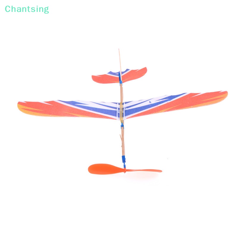 lt-chantsing-gt-ชุดโมเดลเครื่องบินโฟมพลาสติก-ยางยืด-diy-ลดราคา