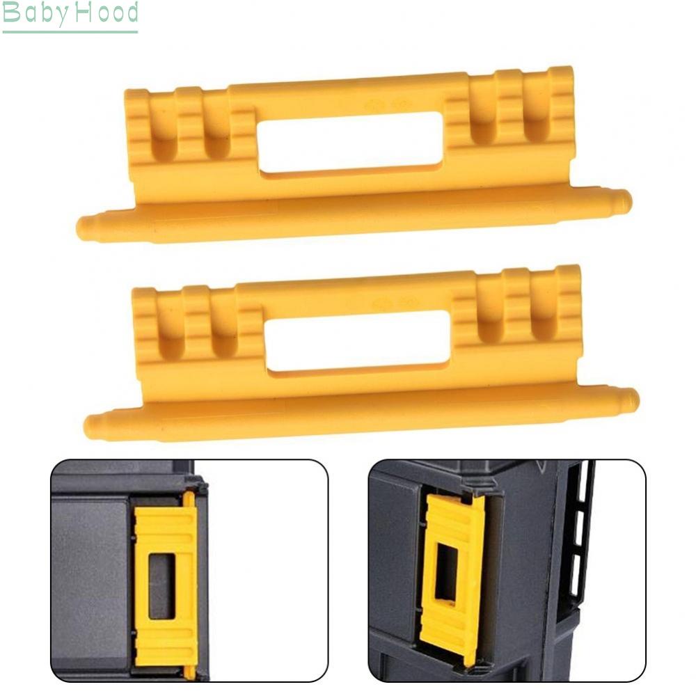big-discounts-2x-replacement-clips-for-tough-case-box-h1500082520-n409477-h1500028-kitbox-bbhood