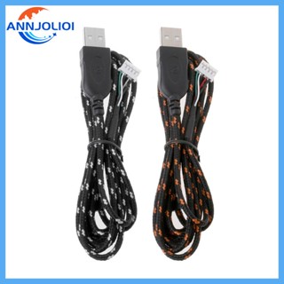 Ann สายเคเบิลเมาส์ USB 2 2 เมตร แบบเปลี่ยน สําหรับ Steel Series KANA