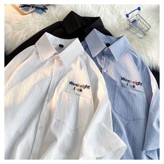 เสื้อยืดแขนสั้นลําลอง แบบบาง ปักลาย ทรงหลวม แฟชั่นฤดูร้อน สําหรับผู้ชาย SLC189