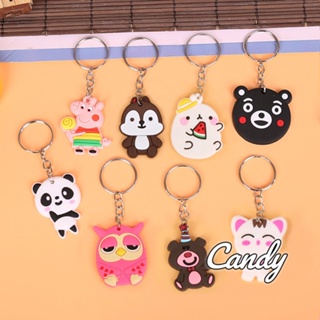 Candy Kids  บาท 1 !1 บาท พวงกุญแจ น่ารัก สัตว์ตัวเล็ก แบบพกพา 2023NEW Au0408 ทันสมัย Trendy High quality Beautiful I92Y0RJ 36Z230909