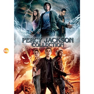 แผ่น DVD หนังใหม่ Percy Jackson เพอร์ซีย์ แจ็คสัน ภาค 1-2 DVD Master เสียงไทย (เสียง ไทย/อังกฤษ | ซับ ไทย/อังกฤษ (ภาค 1