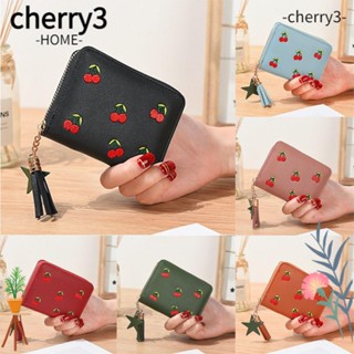 Cherry3 กระเป๋าใส่เหรียญ ขนาดเล็ก มีซิป ใส่บัตรได้ แฟชั่น