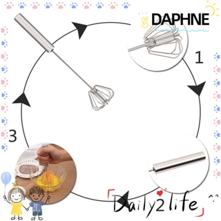 Daphne ที่ตีไข่ ซอส ตีง่าย ที่ตีครีม เครื่องกวน