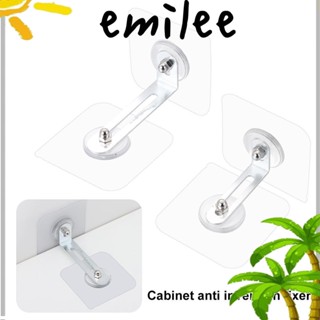 EMILEE ตัวยึดเฟอร์นิเจอร์ติดผนัง กันตก กันเด็กหล่น เพื่อความปลอดภัยของเด็ก
