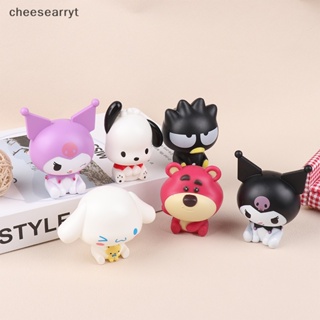 Chee Kawaii ตุ๊กตาฟิกเกอร์ อนิเมะ Cinnamoroll Pachacco Kuromi Hello Kitty ของเล่น ของขวัญ สําหรับเด็ก DIY