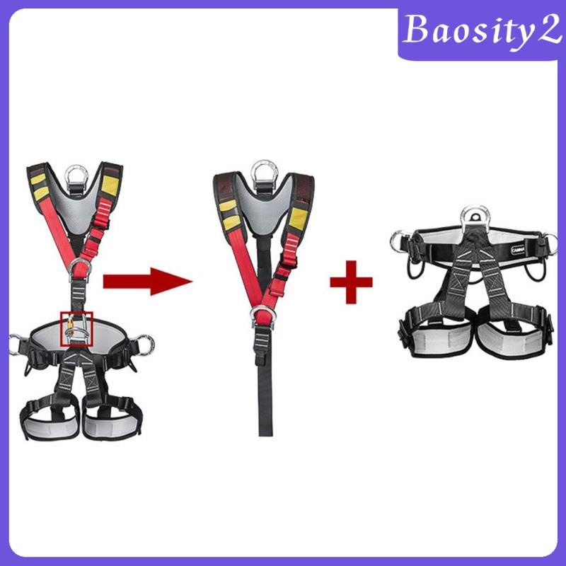 baosity2-สายรัดตัวปีนเขา-ปรับได้-เพื่อความปลอดภัย