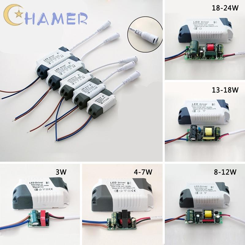 อะแดปเตอร์ไดรเวอร์-แปลงไฟ-dc-7-88v