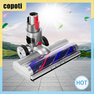 Copoti หัวแปรงทําความสะอาด แบบปลดไว สําหรับ DYSON V7 V8 V10 V11 V15