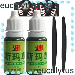 Eucalytus1 น้ํายาเร่งการเจริญเติบโตของคิ้ว บํารุงเส้นผม สารสกัดจากหญ้าอัสมา ขนาด 10 มล.