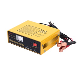 เครื่องชาร์จแบตเตอรี่รถยนต์ 6V 12V 80AH 140W แบบอัตโนมัติ