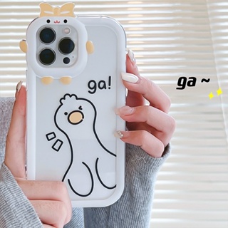 เป็ดน่ารัก กรณี เคสโทรศัพท์ for Xiaomi Redmi Note10 10S 9a 9i Note 12Pro 11Note 11s Mi 10t Pro Poco X3 Pro NFC 11T Pro