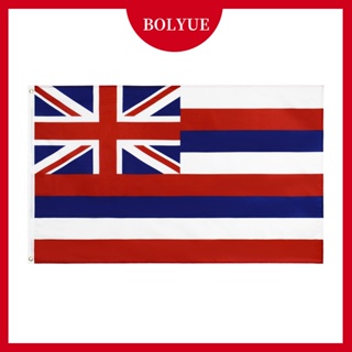 ธงแบนเนอร์ธีมฮาวาย ขนาด 90x150 ซม. สําหรับตกแต่งปาร์ตี้