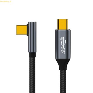 Doublebuy สายชาร์จ USB C เป็น C 100W 90 องศา Type-C 10Gbps ชาร์จเร็ว