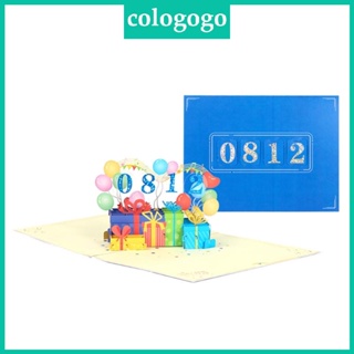 Colo การ์ดอวยพรวันเกิด แฮนด์เมด รูปตัวเลข 0-9 3D DIY พร้อมซองจดหมาย สําหรับงานแต่งงาน วันเกิด