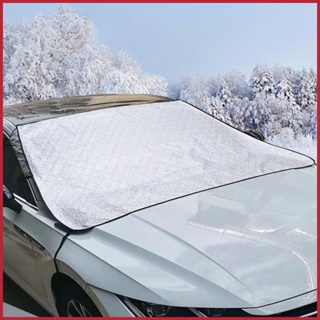 ผ้าคลุมกระจกรถยนต์ กันหิมะ กันสภาพอากาศ พร้อมสายรัด 2 เส้น bhsydth