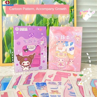 วันเมโลดี้ตลก Diy คลายเครียดของเล่น Diy หนังสือเงียบสงบ โฮมเมด Sanrio หนังสือของเล่น การ์ตูน อะนิเมะ คุโรมิ มายเมโลดี้ Pochacco Cinnamoroll สติ๊กเกอร์ เกม สำหรับเด็ก ซินเทีย