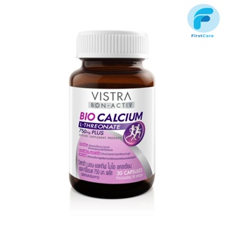 Vistra Bon-Activ Bio Calcium L-Theonate 750mg Plus วิสทร้า บอน-แอคทีฟ ไบโอ แคลเซียม แอล-ทรีโอเนต 30 Capsules (FC)