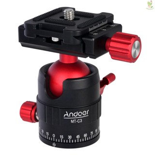 Andoer MT-C3 อะแดปเตอร์ขาตั้งกล้องพาโนรามา หัวบอล ขนาดกะทัดรัด 360° กล้องหมุนอลูมิเนียมอัลลอยด์ Quic Came-8.9