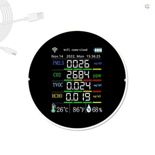 {fash} Tuya Wifi เครื่องวัดคุณภาพอากาศ แบบพกพา 7in1 PM2.5 CO2 TVOC HCHO AQI เครื่องทดสอบอุณหภูมิ ความชื้น จอแสดงผลสี เครื่องตรวจจับคาร์บอนไดออกไซด์ รองรับการควบคุมผ่านแอพโทรศัพท์มือถือ พร้อมปฏิทิน