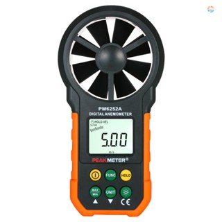 {fash} Peakmeter เครื่องวัดความเร็วลม CFM แบบพกพา พร้อมไฟแบ็คไลท์ LCD สําหรับเก็บข้อมูลสภาพอากาศ กลางแจ้ง