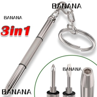 Banana1 ชุดเครื่องมือไขควง 3-in-1 ความแม่นยําสูง พร้อมพวงกุญแจ สําหรับซ่อมแซมแว่นตา