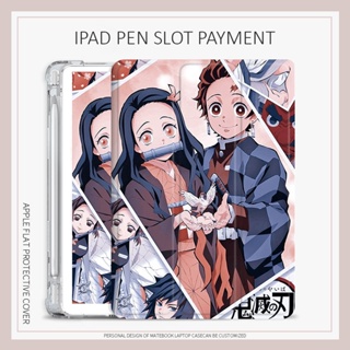 เคส ลาย Demon Slayer Kamado Nezuko Kamado Tanjirou สําหรับ iPad 10.2 gen7 8 9 mini4 5 6 air4 5 iPad 10.9 gen10 pro11 2022 iPad air1 2 gen5 6
