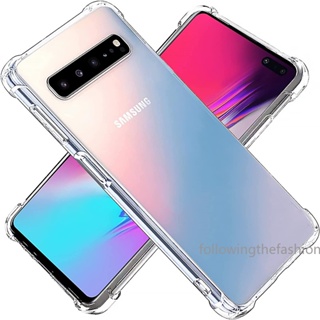 เคสโทรศัพท์มือถือเจลลี่นิ่ม แบบใส กันกระแทก สําหรับ Samsung Galaxy S10 Plus 5G S8 S9 S10e S7 S20 FE Note 20 Ultra 10 9 4G