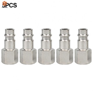 Coupler NPT ปลั๊กนิวเมติก 1/4 นิ้ว แบบเปลี่ยน 5 ชิ้น