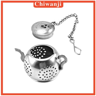 [Chiwanji] ที่กรองชา พร้อมฝาปิด สําหรับโรงแรม ร้านอาหาร