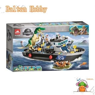 Baltan Toy BH1 บล็อคตัวต่อเรือไดโนเสาร์ Jurassic World Baryonyx Escape 76942 60134 EQ1