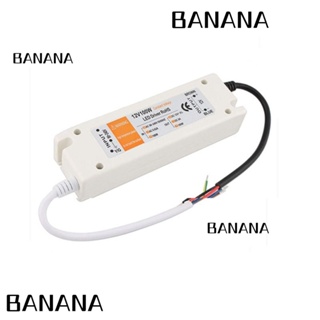 Banana1 อะแดปเตอร์พาวเวอร์ซัพพลาย DC12V 110V 220V เป็นไดรเวอร์ LED 12V พร้อมอะแดปเตอร์ป้องกันไฟเกิน AC 18W28W48W72W100W สําหรับแถบไฟเพดาน LED