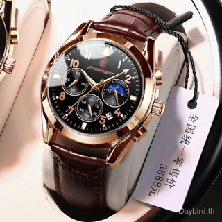 Poedagar Swiss Brand 816 นาฬิกาข้อมือแฟชั่น เทคโนโลยี สีดํา สไตล์เกาหลี สําหรับผู้ชาย